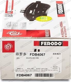 Ferodo FDB4067 - Тормозные колодки, дисковые, комплект onlydrive.pro