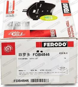 Ferodo FDB4846 - Brake Pad Set, disc brake onlydrive.pro