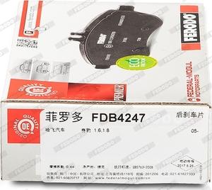 Ferodo FDB4247 - Brake Pad Set, disc brake onlydrive.pro