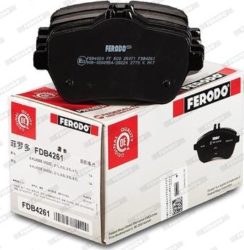 Ferodo FDB4261 - Тормозные колодки, дисковые, комплект onlydrive.pro