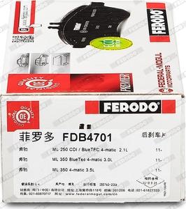 Ferodo FDB4701 - Тормозные колодки, дисковые, комплект onlydrive.pro