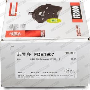 Ferodo FDB1907 - Тормозные колодки, дисковые, комплект onlydrive.pro