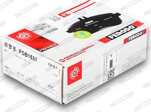 Ferodo FDB1531 - Brake Pad Set, disc brake onlydrive.pro