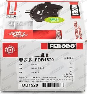 Ferodo FDB1520 - Тормозные колодки, дисковые, комплект onlydrive.pro