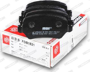 Ferodo FDB1521 - Brake Pad Set, disc brake onlydrive.pro