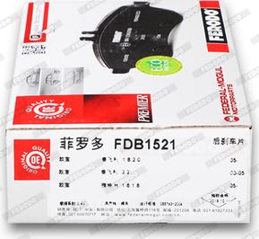 Ferodo FDB1521 - Brake Pad Set, disc brake onlydrive.pro