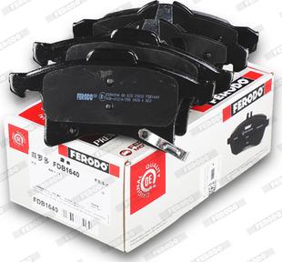 Ferodo FDB1640 - Brake Pad Set, disc brake onlydrive.pro