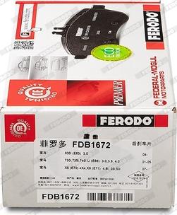 Ferodo FDB1672 - Brake Pad Set, disc brake onlydrive.pro