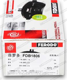 Ferodo FDB1806 - Brake Pad Set, disc brake onlydrive.pro