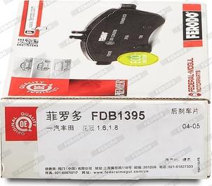 Ferodo FDB1395 - Brake Pad Set, disc brake onlydrive.pro