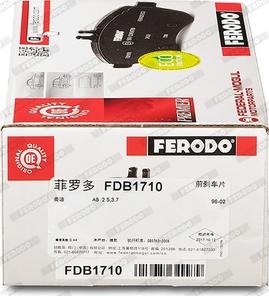 Ferodo FDB1710 - Brake Pad Set, disc brake onlydrive.pro