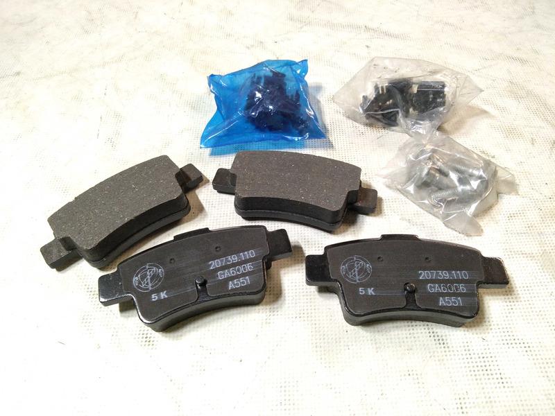 FIAT 77363959 - Brake Pad Set, disc brake onlydrive.pro