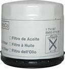 FORD 1812 551 - Alyvos filtras onlydrive.pro