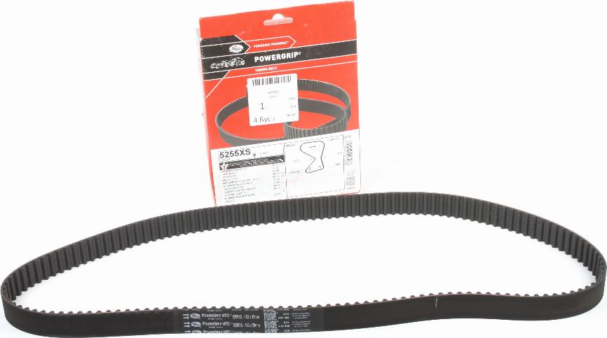 Gates 5255XS - Timing Belt onlydrive.pro