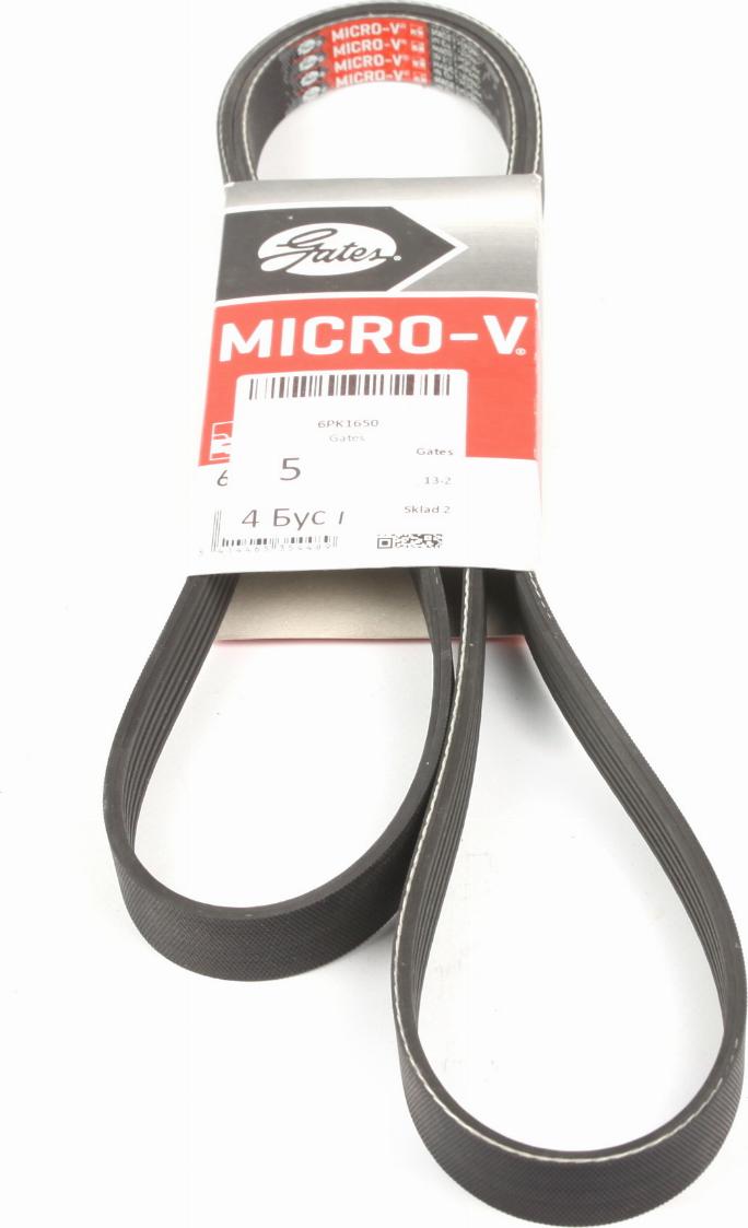 Gates 6PK1650 - V-Ribbed Belt onlydrive.pro