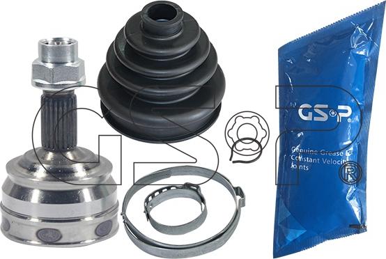GSP 817021 - Joint Kit, drive shaft onlydrive.pro