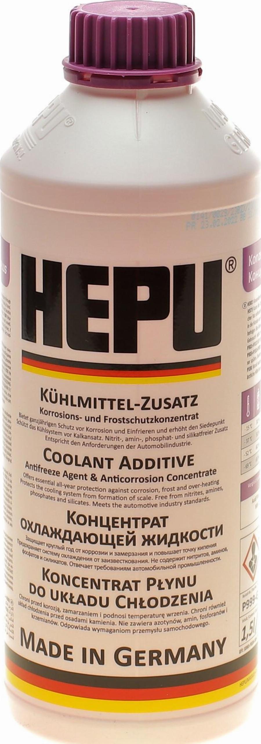 Hepu P999-G12-SUPERPLUS - Antifreeze onlydrive.pro