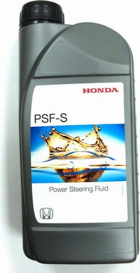 Honda 0828499902HE - SERVOLENKOEL onlydrive.pro