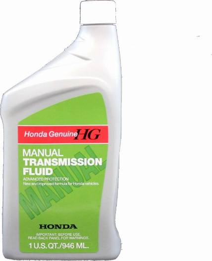 Honda 08798-9031 - Transfer Case Oil onlydrive.pro