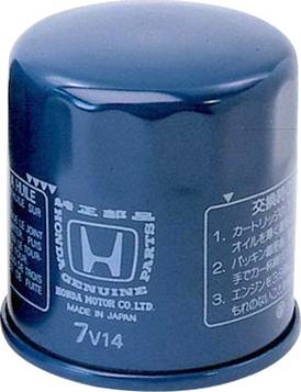 Honda 15400-PFB-014 - Alyvos filtras onlydrive.pro