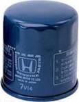 Honda 15400PR3014 - Oil pump/oil strainer: (1) pcs. onlydrive.pro