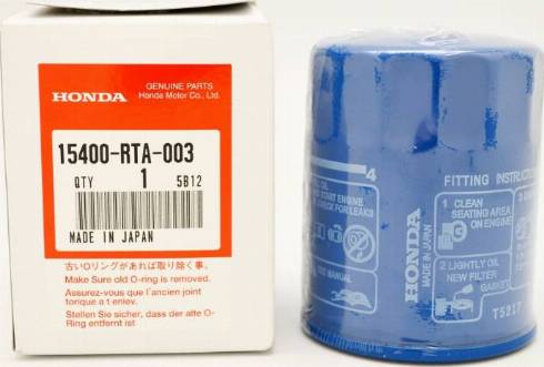 Honda 15400-RTA-003 - Oil pump/oil strainer: 001 pcs. onlydrive.pro