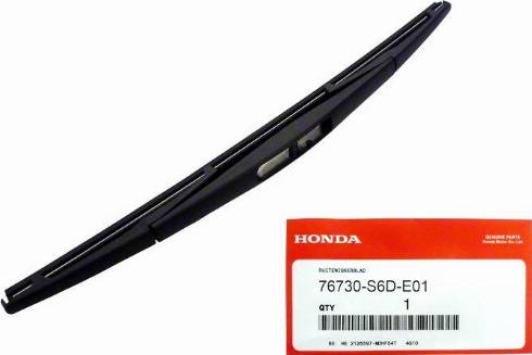 Honda 76730-S6D-E01 - Rear wiper (1): 001 pcs. onlydrive.pro