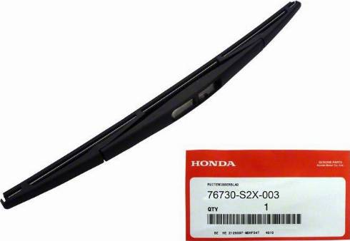 Honda 76730-S2X-003 - Wiper Blade onlydrive.pro