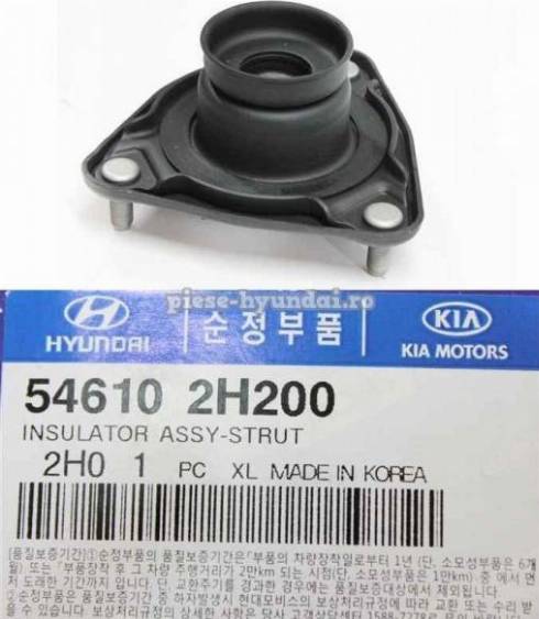 Hyundai 546102H200 - Top Strut Mounting onlydrive.pro