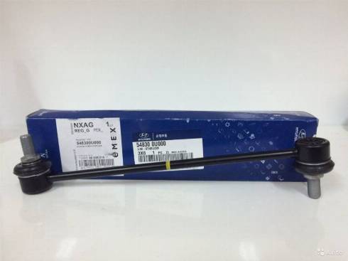 Hyundai 54830-4L000 - Stiepnis / Atsaite, Stabilizators onlydrive.pro