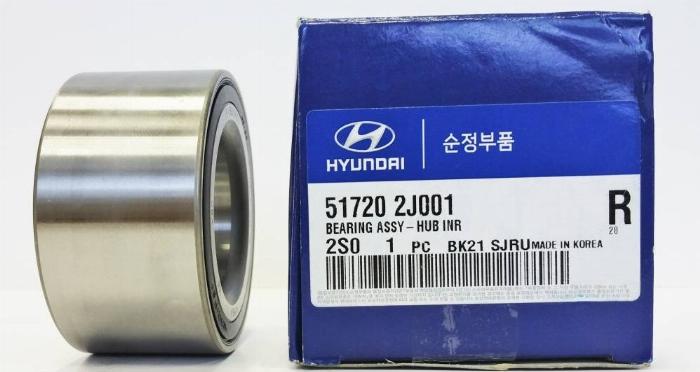 Hyundai 51720-2J001 - Bearing Kit, wheel hub onlydrive.pro