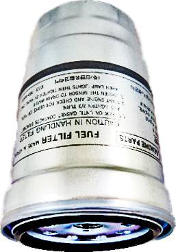 Hyundai 31922-4H001 - Fuel filter onlydrive.pro