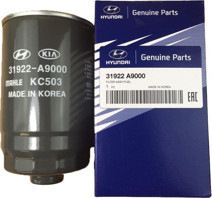 Hyundai 31922A9000 - Fuel filter onlydrive.pro