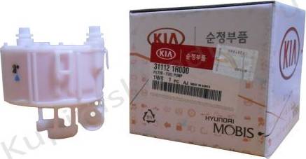 Hyundai 311121R000 - Fuel filter onlydrive.pro
