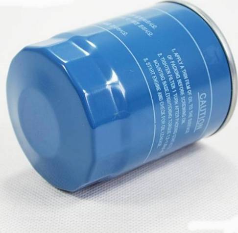 Hyundai 26300-02751 - Oil Filter onlydrive.pro