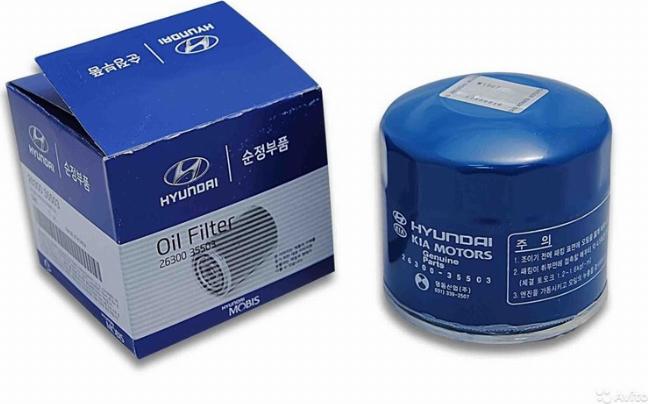 Hyundai 2630035501 - Alyvos filtras onlydrive.pro