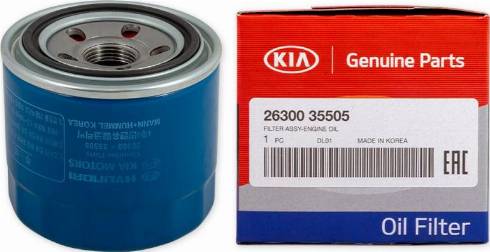 Hyundai S2630035505 - Oil Filter onlydrive.pro