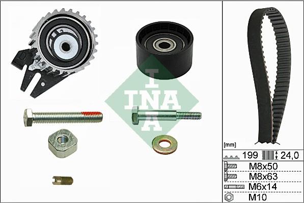 INA 530 0562 10 - Hammasrihma komplekt onlydrive.pro