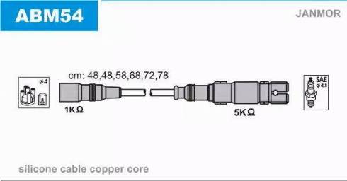 Janmor ABM54 - Ignition Cable Kit onlydrive.pro