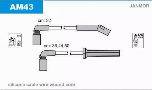 Janmor D7S - Ignition Cable Kit onlydrive.pro