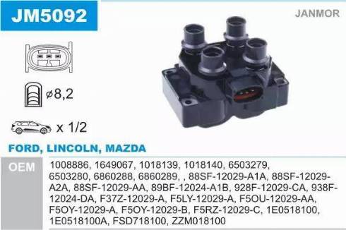 Janmor JM5092 - Ignition Coil onlydrive.pro