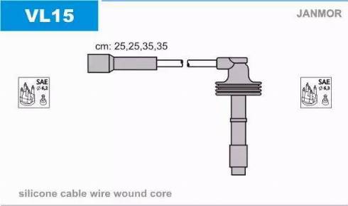 Janmor VL15 - Ignition Cable Kit onlydrive.pro