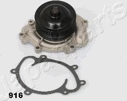Japanparts PQ-916 - Water Pump onlydrive.pro