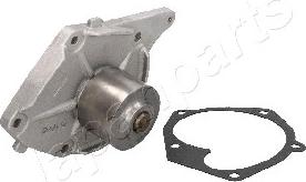 Japanparts PQ-170 - Water Pump onlydrive.pro