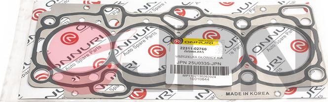 JPN 25U0335-JPN - Gasket, cylinder head onlydrive.pro