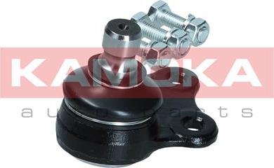 Kamoka 9040043 - Ball Joint onlydrive.pro