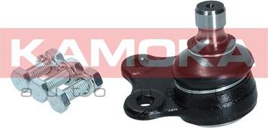 Kamoka 9040043 - Ball Joint onlydrive.pro