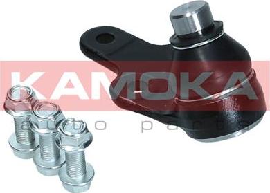 Kamoka 9040047 - Ball Joint onlydrive.pro