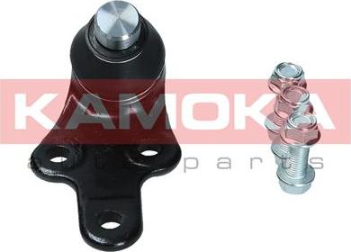 Kamoka 9040047 - Ball Joint onlydrive.pro