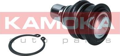 Kamoka 9040050 - Ball Joint onlydrive.pro